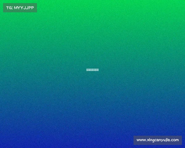 最新举重赛事直播