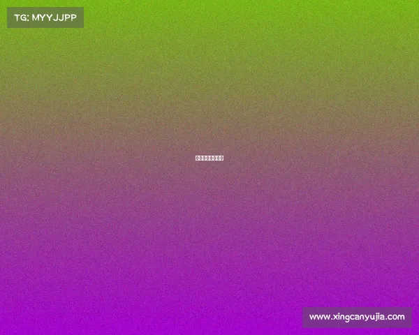 英格兰的比赛结果